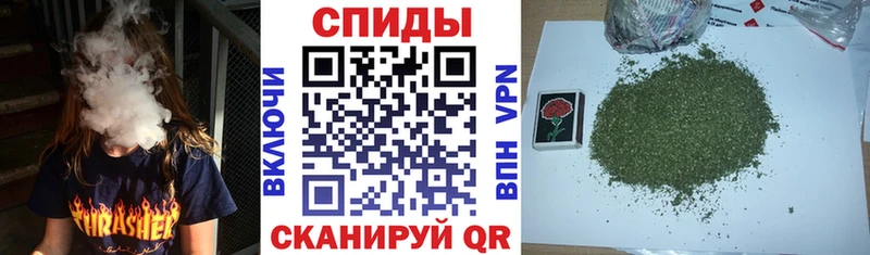 БУТИРАТ жидкий экстази Клин