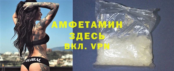 СК Алексеевка