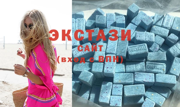мефедрон VHQ Алзамай