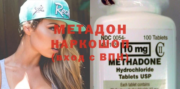 мефедрон VHQ Алзамай