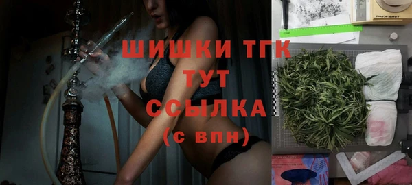 твердый Россошь
