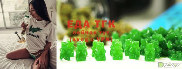 каннабис Алексин