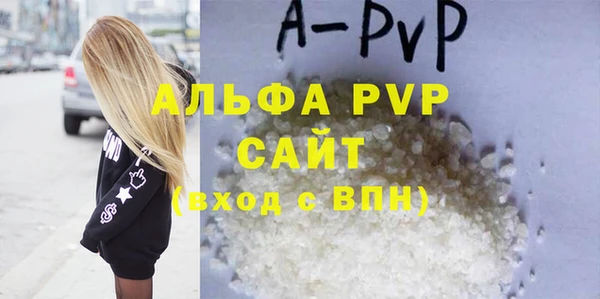 a pvp Ростов