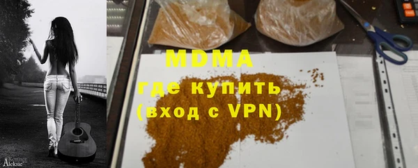 скорость Рославль