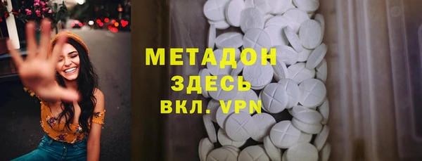 твердый Россошь