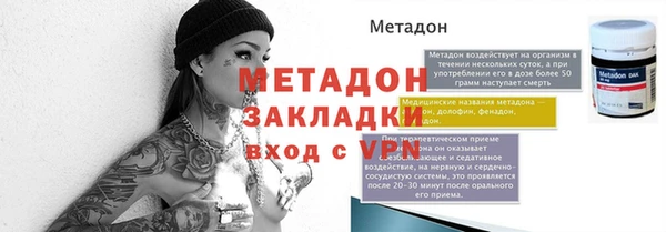 твердый Россошь