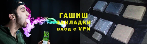 мефедрон VHQ Алзамай