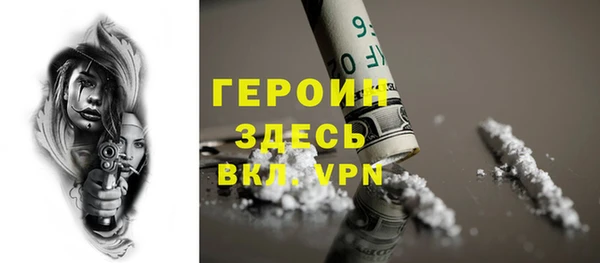 a pvp Ростов