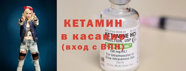 каннабис Алексин