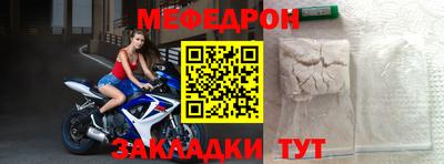 кокаин колумбия Малоярославец