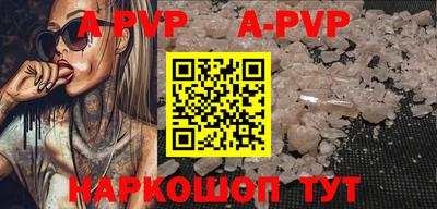 кокаин колумбия Малоярославец