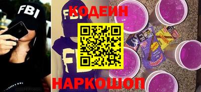 кокаин колумбия Малоярославец