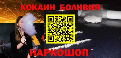 ALPHA PVP Мариинск