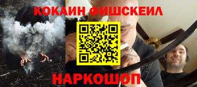 ALPHA PVP Мариинск