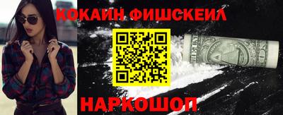 ALPHA PVP Мариинск
