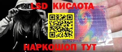 кокаин колумбия Малоярославец