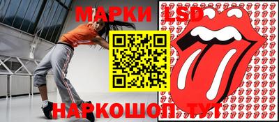 мефедрон Малгобек