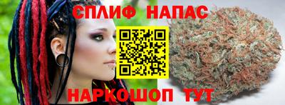 ALPHA PVP Мариинск