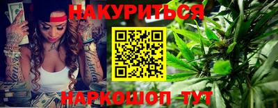 кокаин колумбия Малоярославец