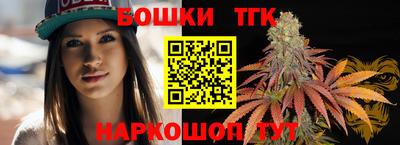 кокаин колумбия Малоярославец