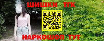ALPHA PVP Мариинск