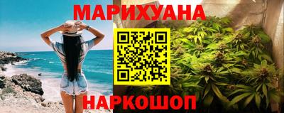 ALPHA PVP Мариинск