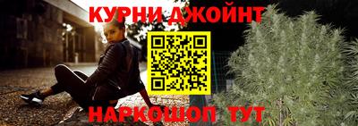 кокаин колумбия Малоярославец