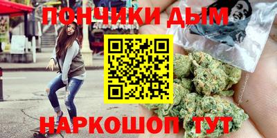 ALPHA PVP Мариинск