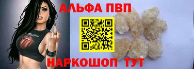 кокаин колумбия Малоярославец