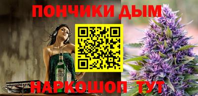кокаин колумбия Малоярославец