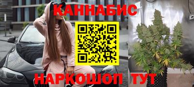 мефедрон Малгобек