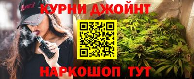 мефедрон Малгобек