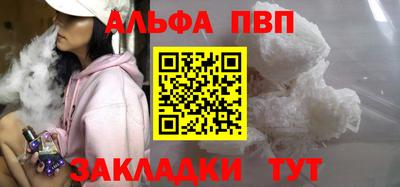 кокаин колумбия Малоярославец