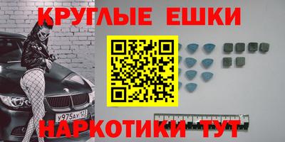 ALPHA PVP Мариинск