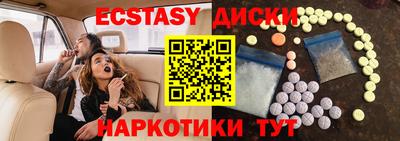 кокаин колумбия Малоярославец
