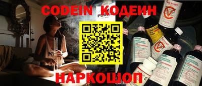 кокаин колумбия Малоярославец