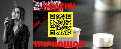 мефедрон Малгобек
