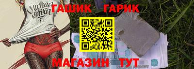 кокаин колумбия Малоярославец