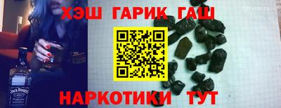 кокаин колумбия Малоярославец