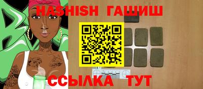 ALPHA PVP Мариинск