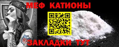 кокаин колумбия Малоярославец